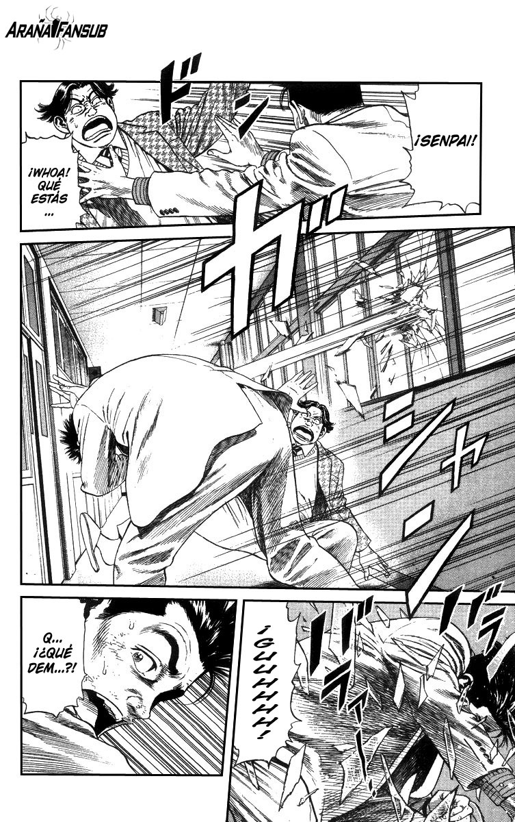 Rookies (Araña Fansub)