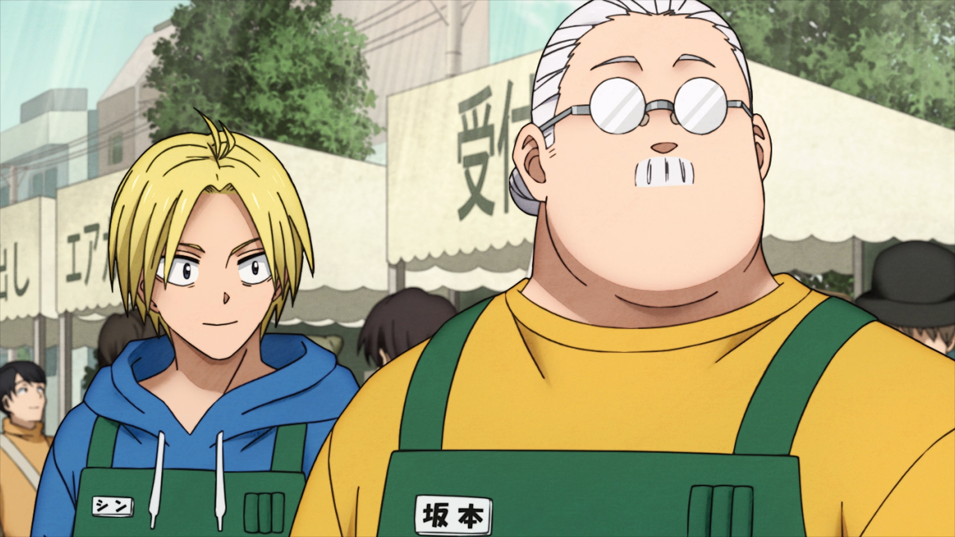 Sakamoto Days (VARYG)