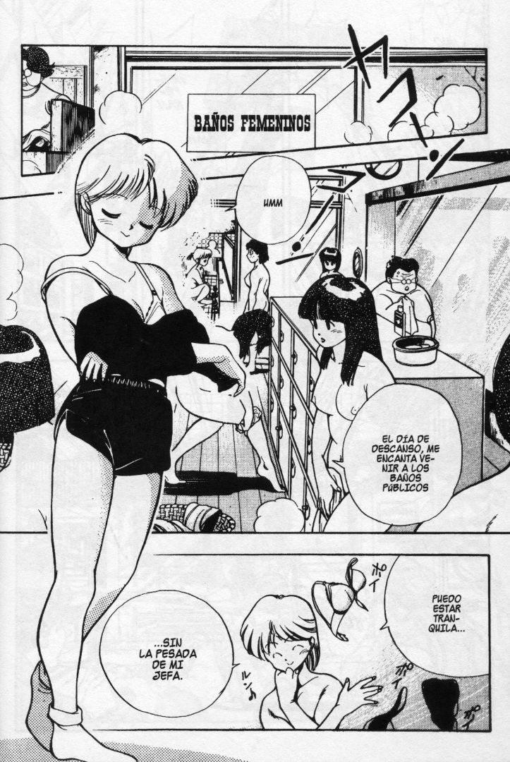 Mainichi ga Nichiyoubi (Comic Release Group)