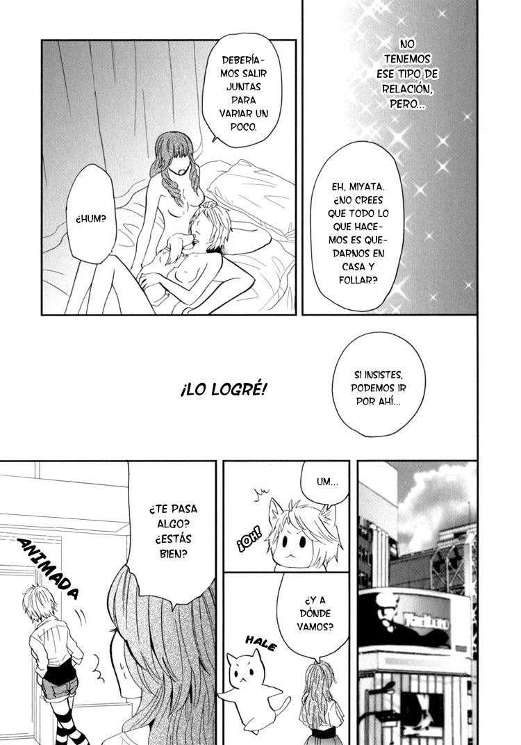 Sweet Guilty Love Bites (Déjame Probar)