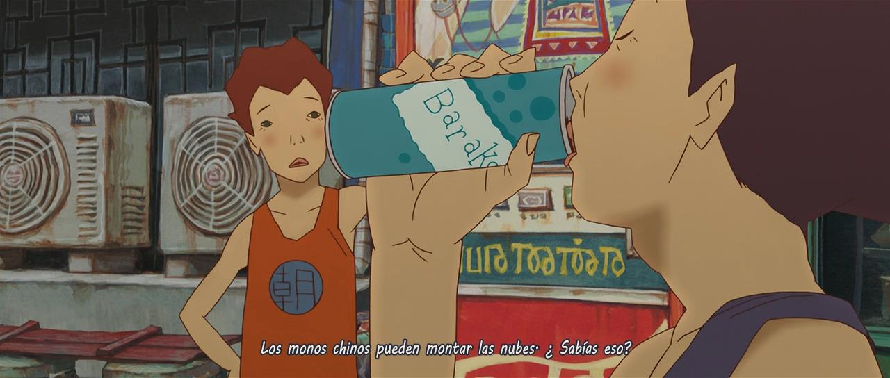 Tekkon Kinkreet (THORA)