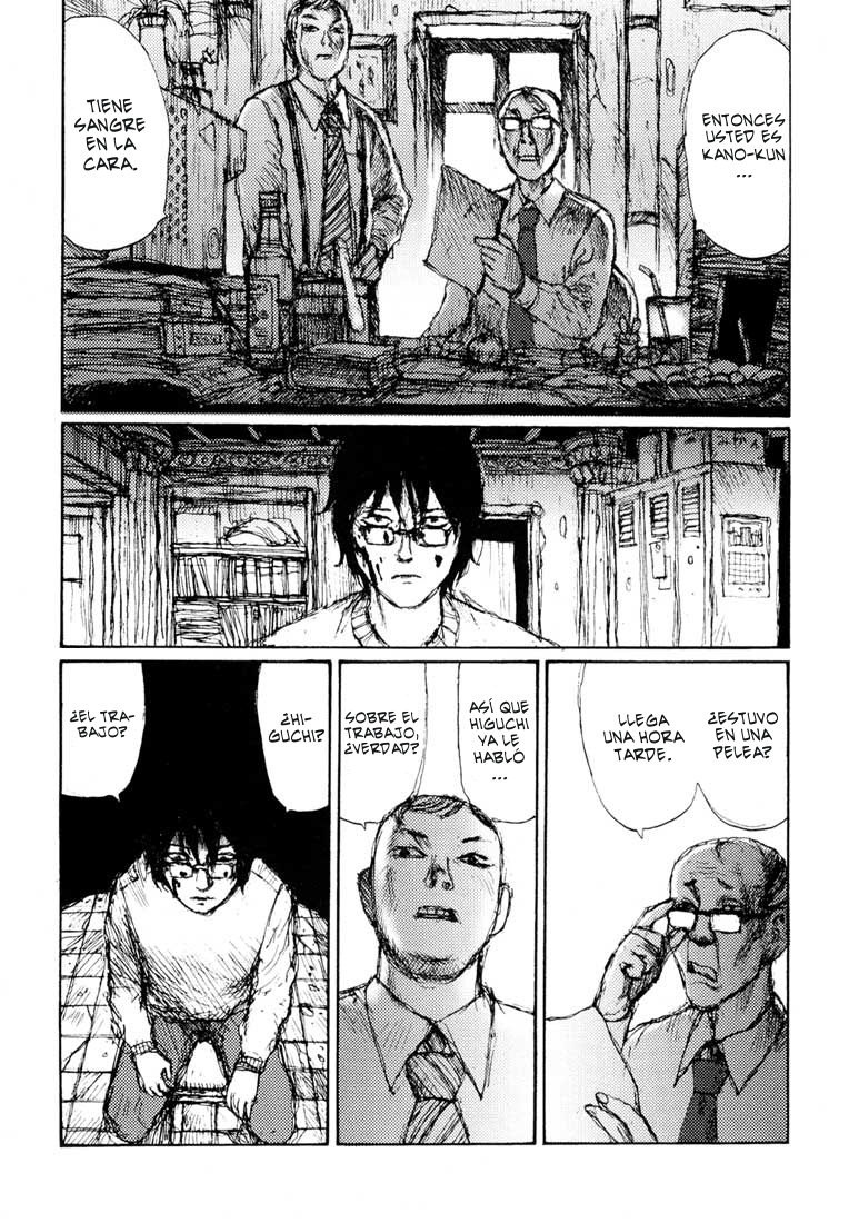 Freesia (Seinen De, Araña Fansub)