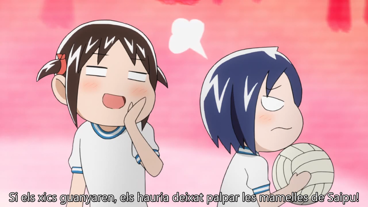 Cyclops Shoujo Saipuu (AniMugen Fansub)