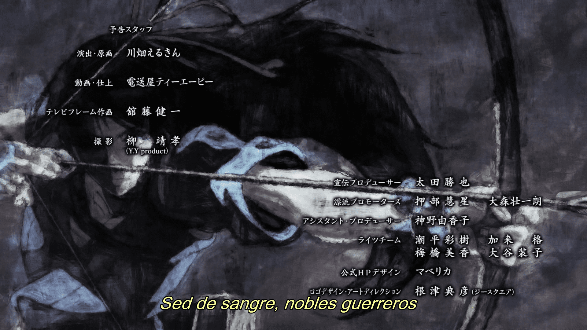 Drifters (Keitaro_XP)