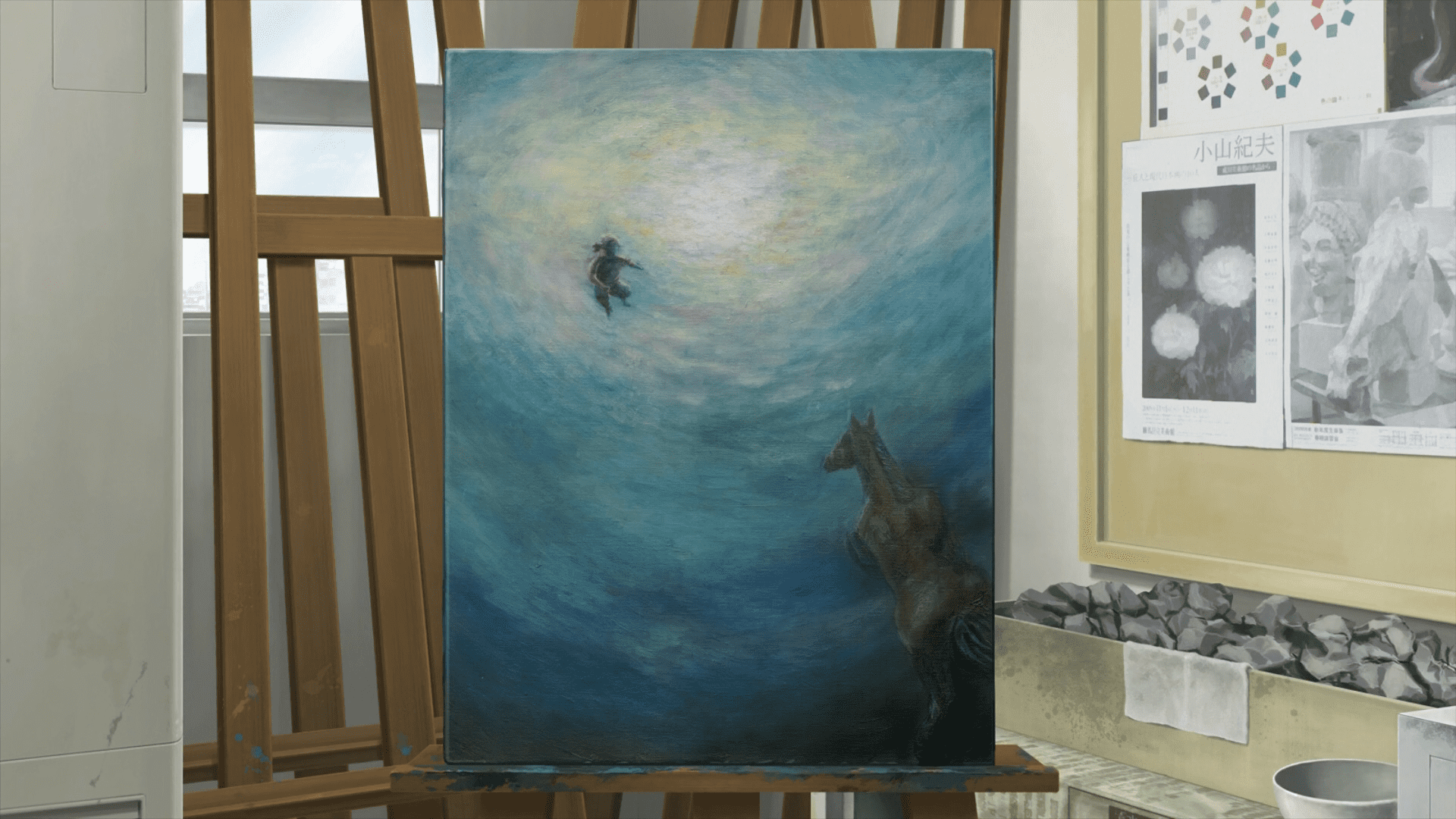 Colorful (Keitaro_XP)