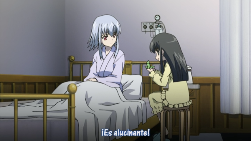 Sola (Nou no Sonshou)