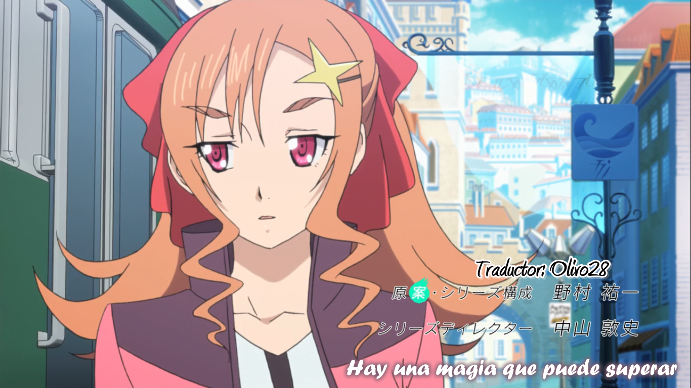 Comet Lucifer (Venezuela no Fansub)