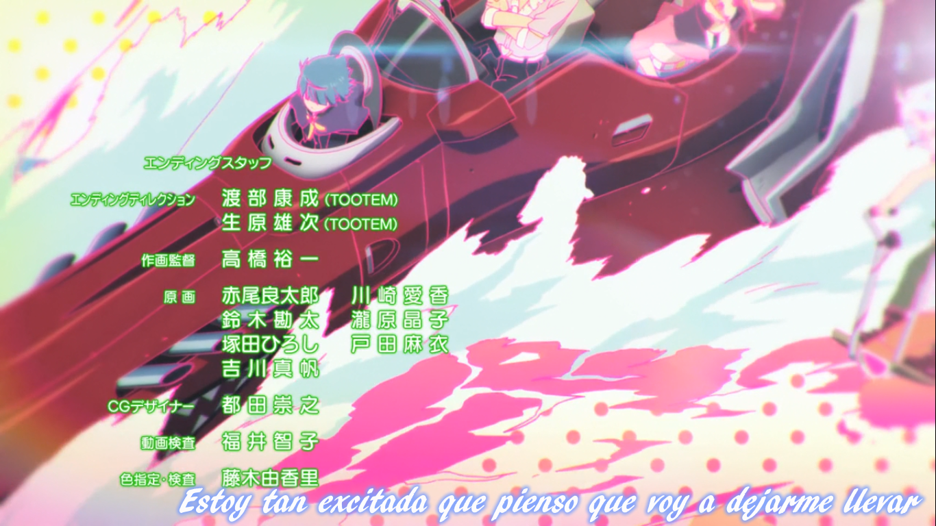 Comet Lucifer (Venezuela no Fansub)