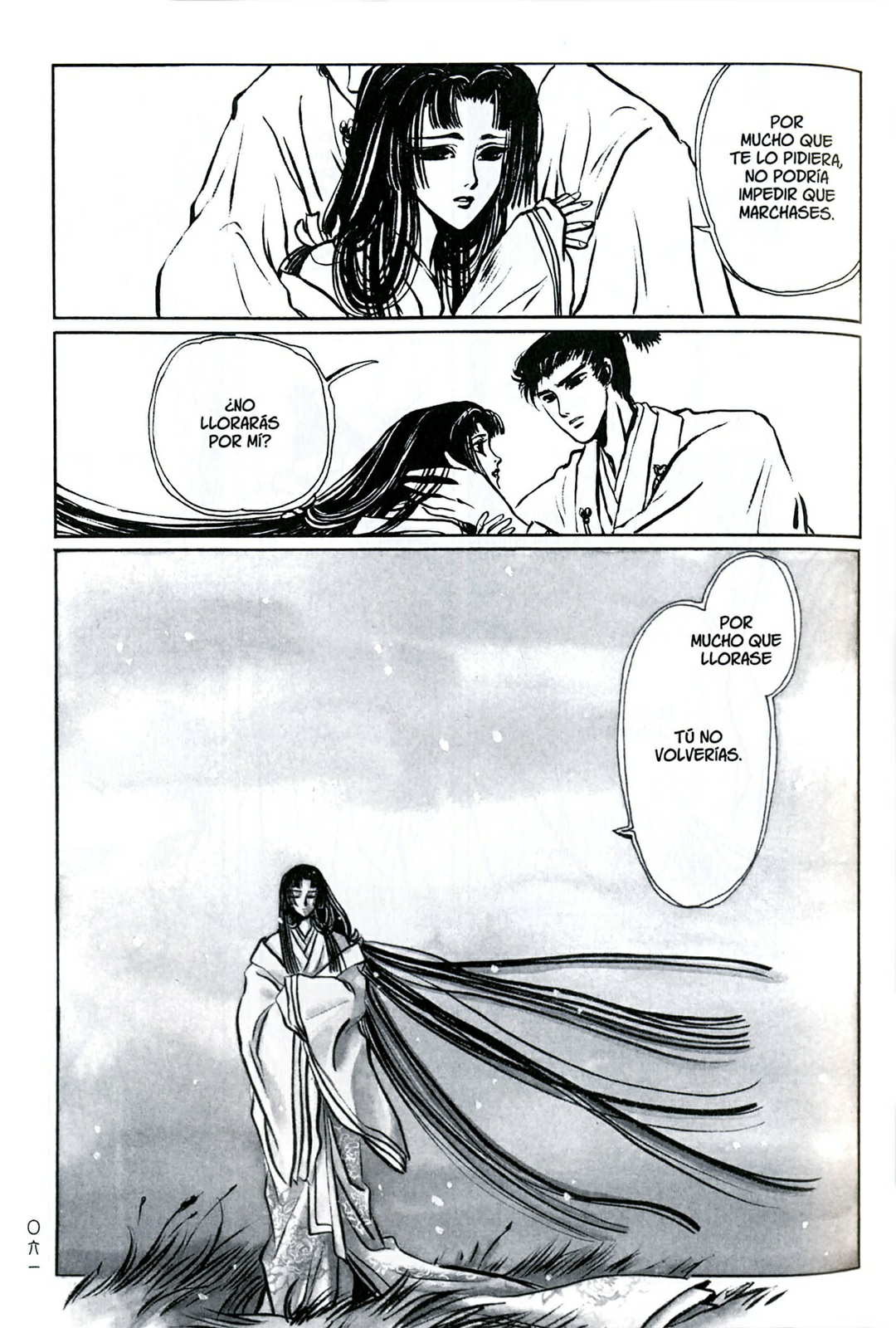 Shirahimeshou (La dama de las nieves) (Comic Release Group)