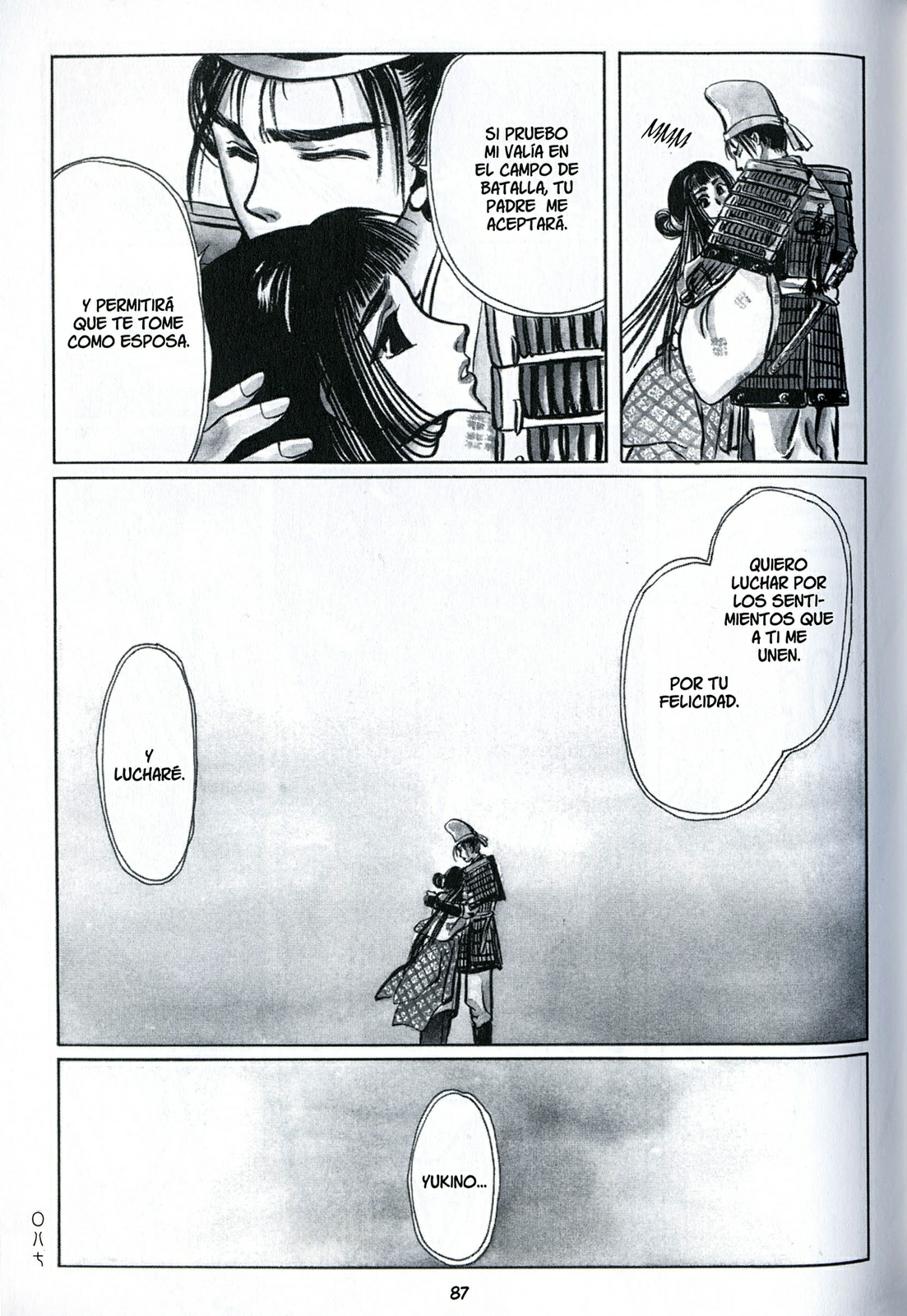 Shirahimeshou (La dama de las nieves) (Comic Release Group)