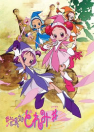 Ojamajo Doremi Sharp