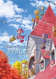 Buscando a la Mágica Doremi