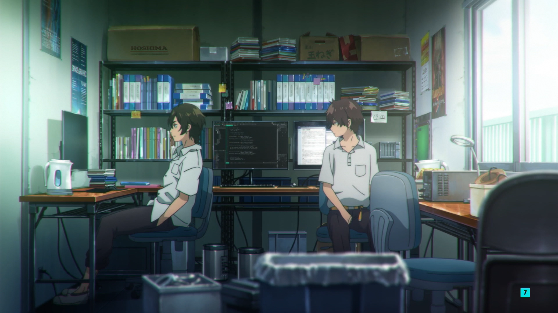 Ai no Utagoe wo Kikasete (ZigZag)