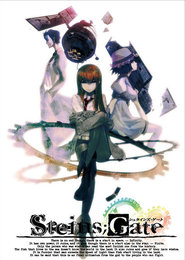 Steins;Gate