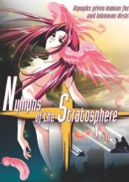 Stratosphera no yousei