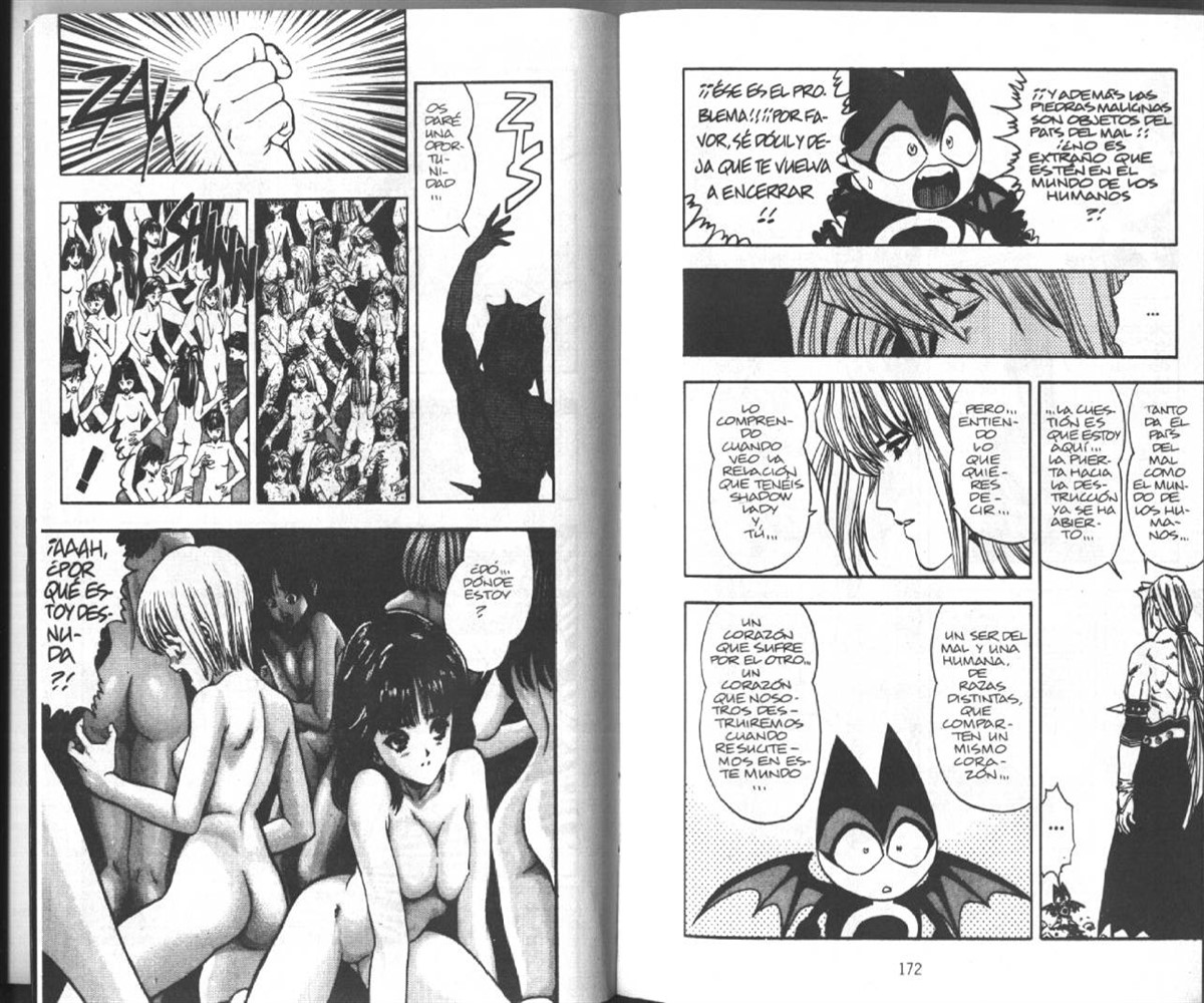 Shadow Lady (Comic Release Group)