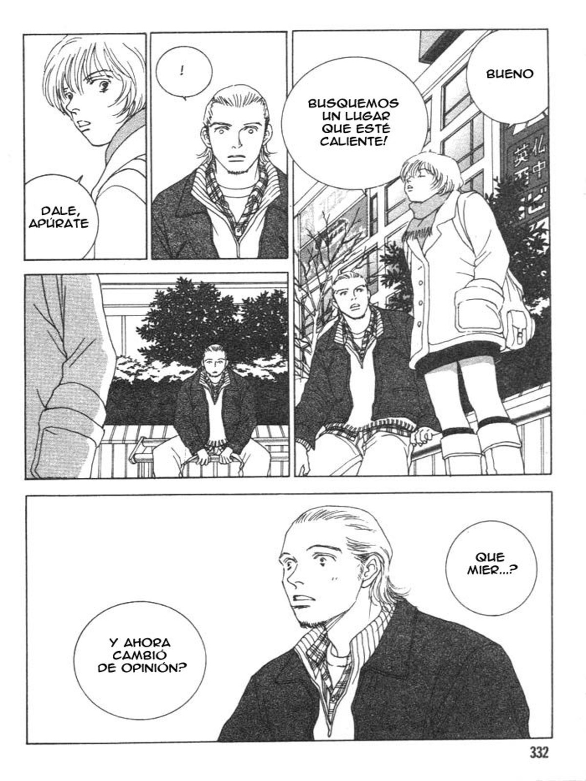 Taiyou no Ichiwaru (Fated Translations)