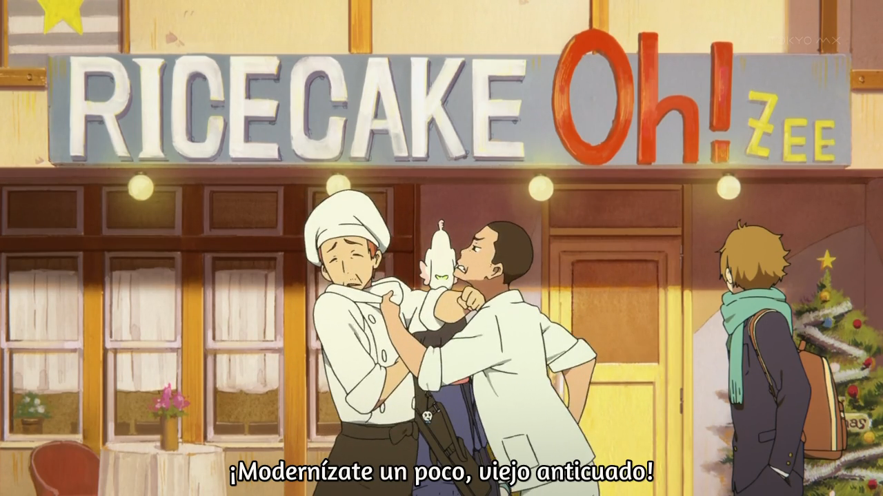 Tamako Market (Unmei no Chikara)