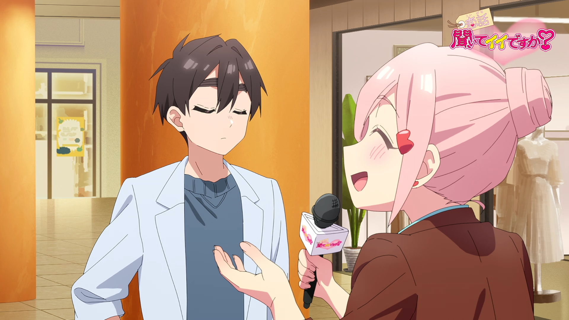 Kimi no Koto ga Daidaidaidaidaisuki na 100-nin no Kanojo 3rd Season (VARYG)