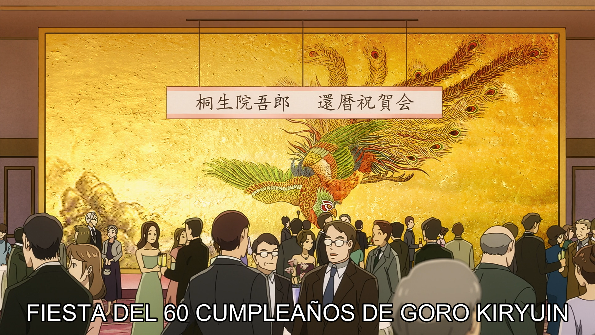 Nazotoki wa Dinner no Ato de (VARYG)