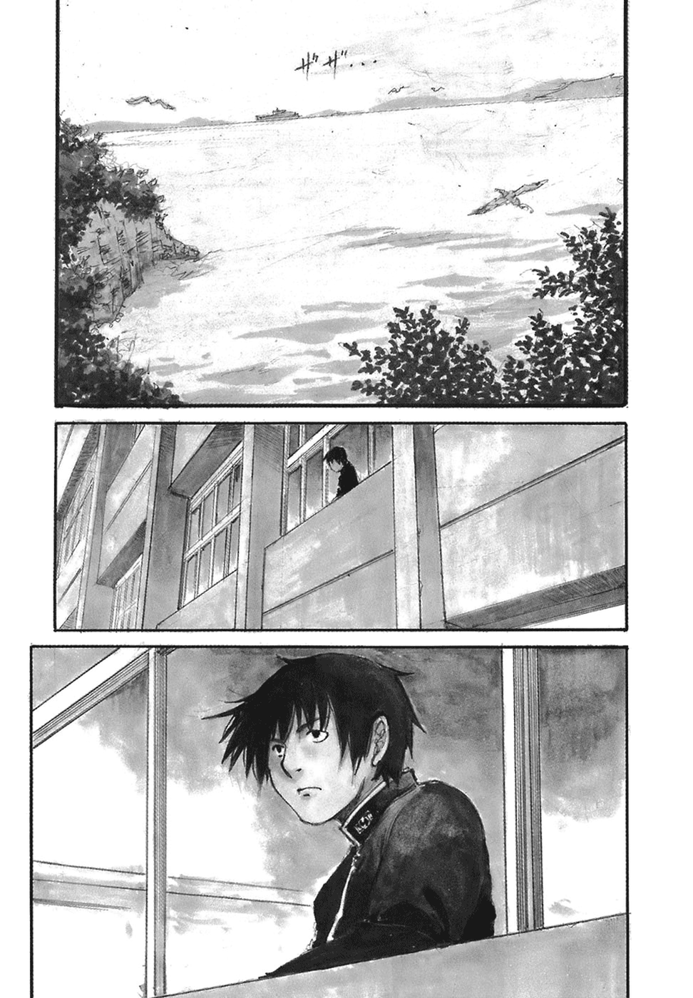 The Hour of Mice (Go Fansub)