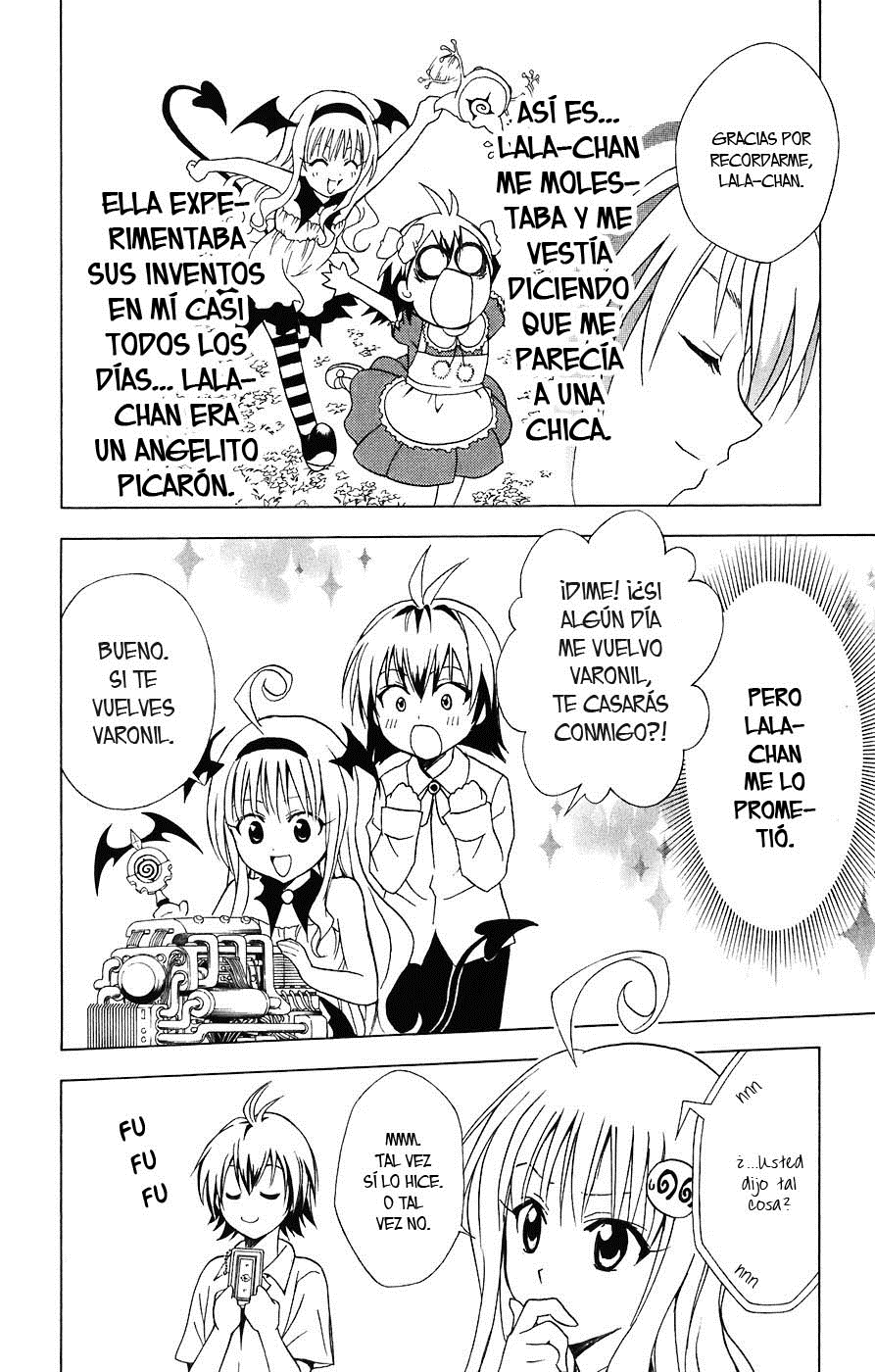 To Love-Ru: Trouble (Sukebe Buntai)