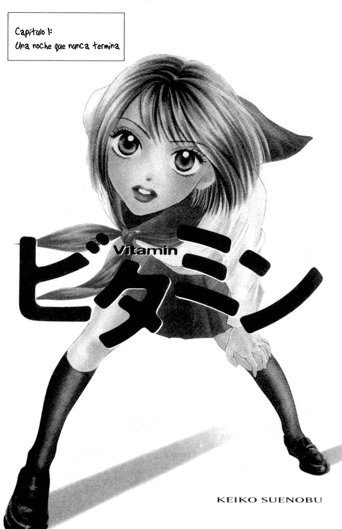 Vitamin (Manga World Fansub)