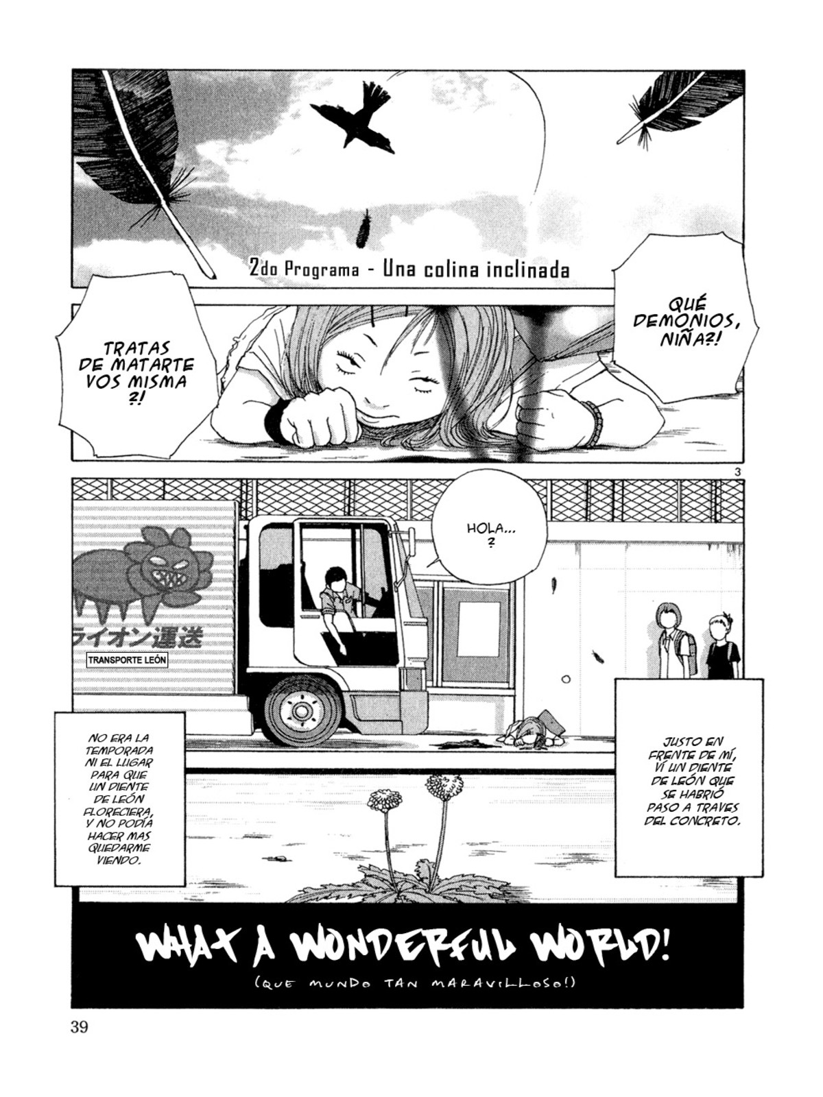 Subarashii Sekai (Rabelais)