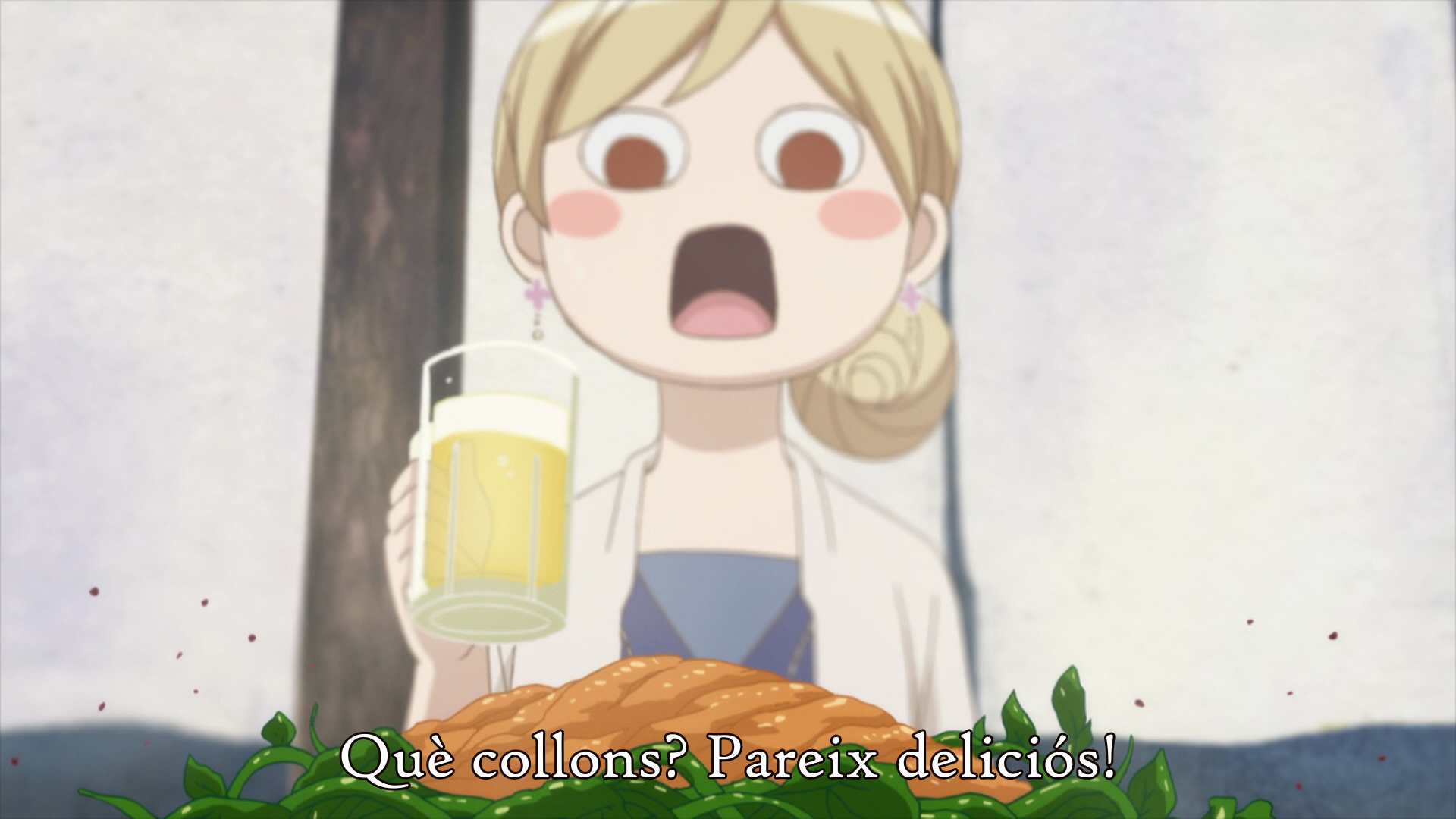 Wakako-zake (AniMugen Fansub)