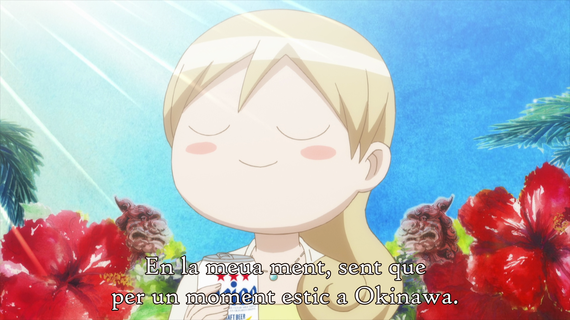 Wakako-zake (AniMugen Fansub)