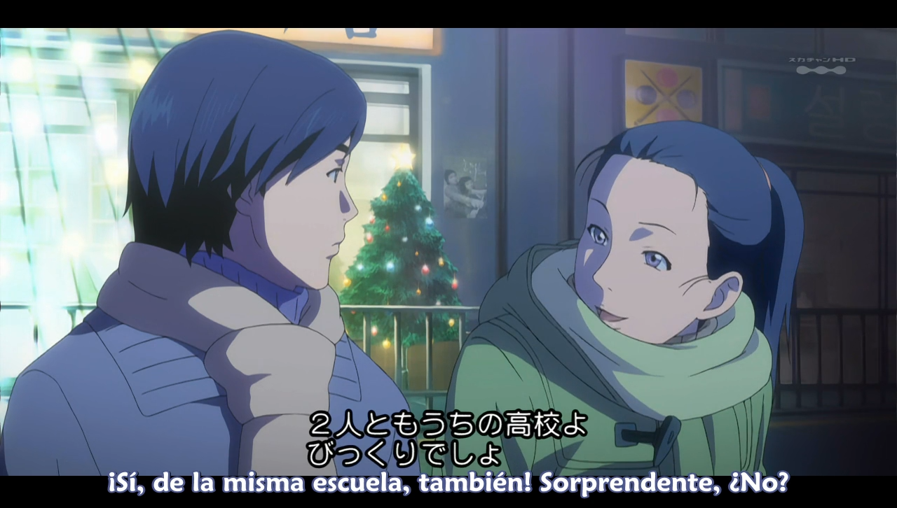 Winter Sonata (Sora no Fansub)