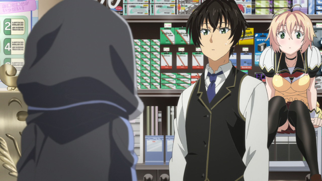 Yuusha ni Narenakatta Ore wa Shibushibu Shuushoku wo Ketsui Shimashita. (?)