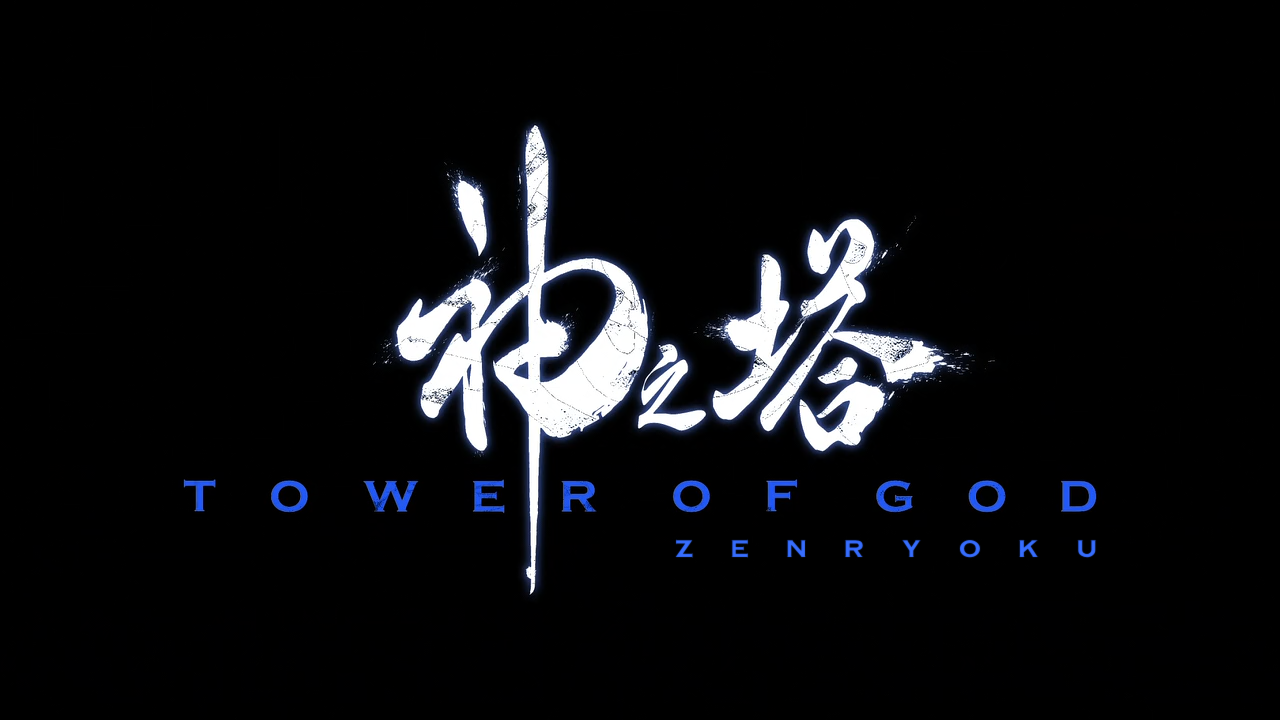 Tower of God (Zenryoku Fansub)