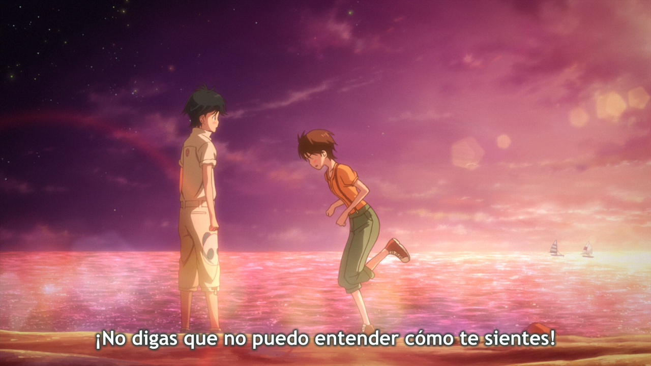 Nerawareta Gakuen (Sunshine Fansub)