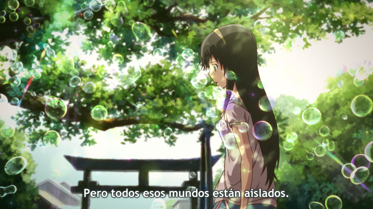 Nerawareta Gakuen (Sunshine Fansub)