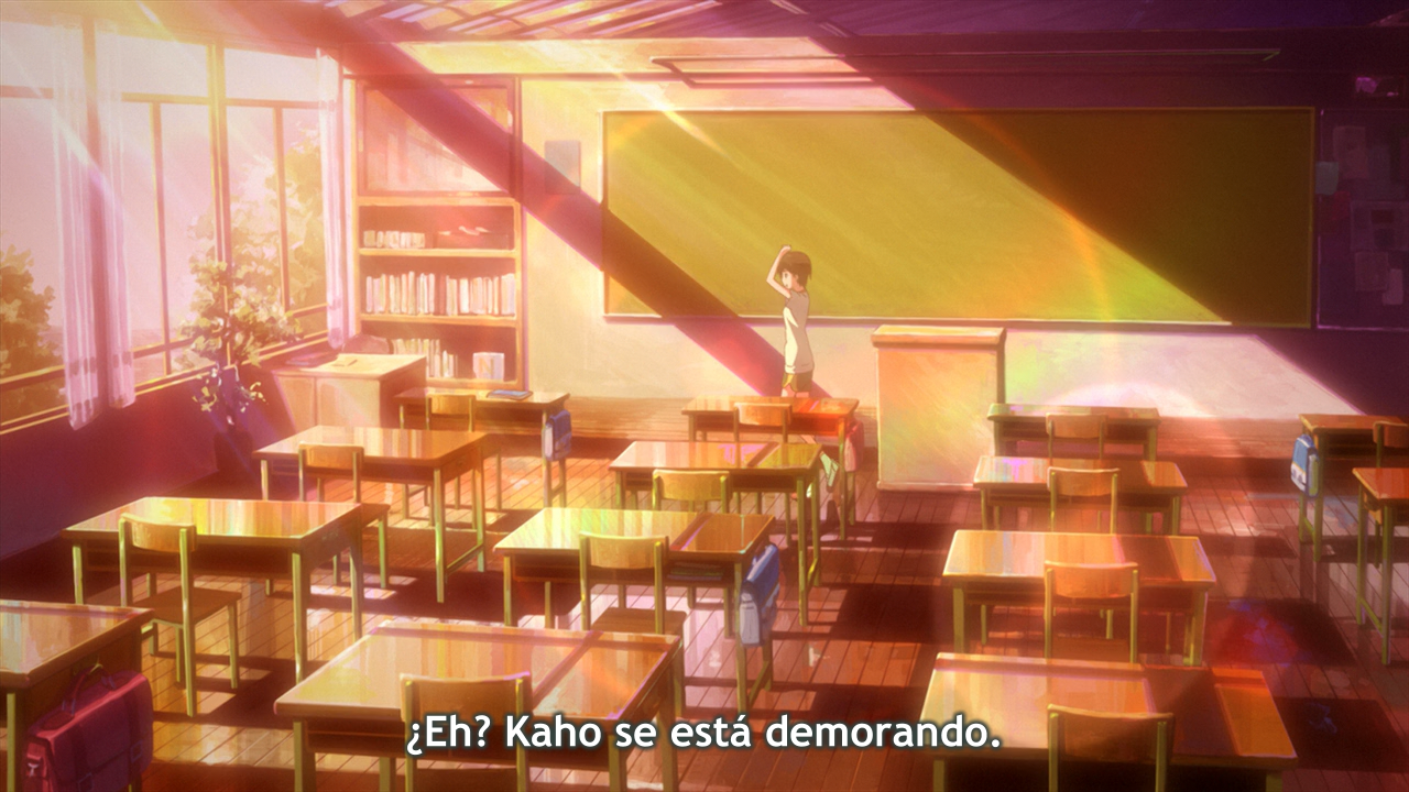 Nerawareta Gakuen (Sunshine Fansub)