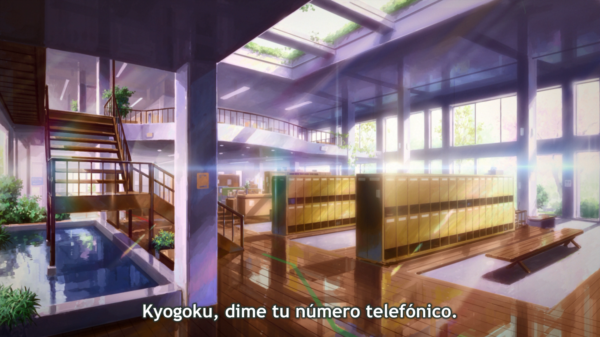 Nerawareta Gakuen (Sunshine Fansub)