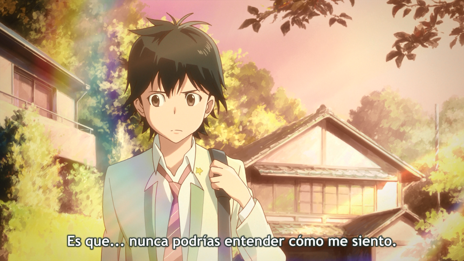 Nerawareta Gakuen (Sunshine Fansub)