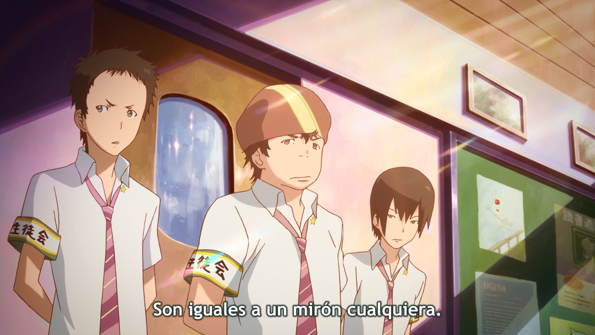 Nerawareta Gakuen (Sunshine Fansub)