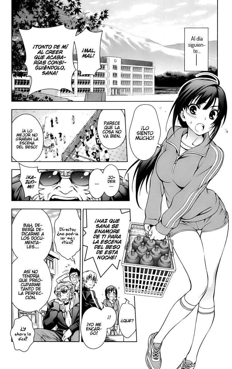 Koisome Momiji (Gotaza Fansub)