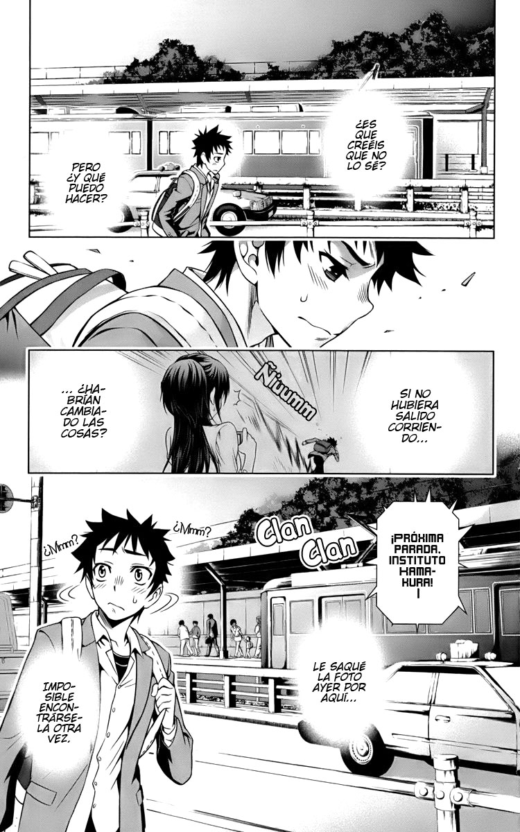 Koisome Momiji (Gotaza Fansub)