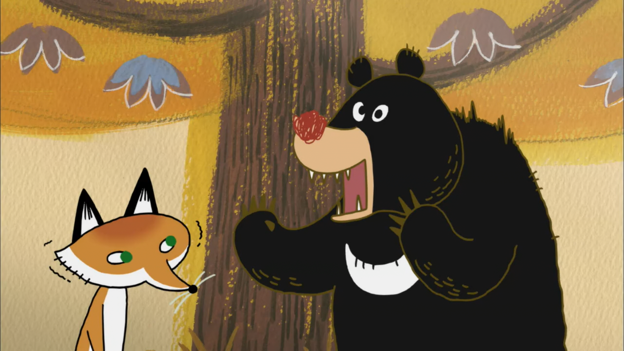 Furusato Saisei (Gotaza Fansub)