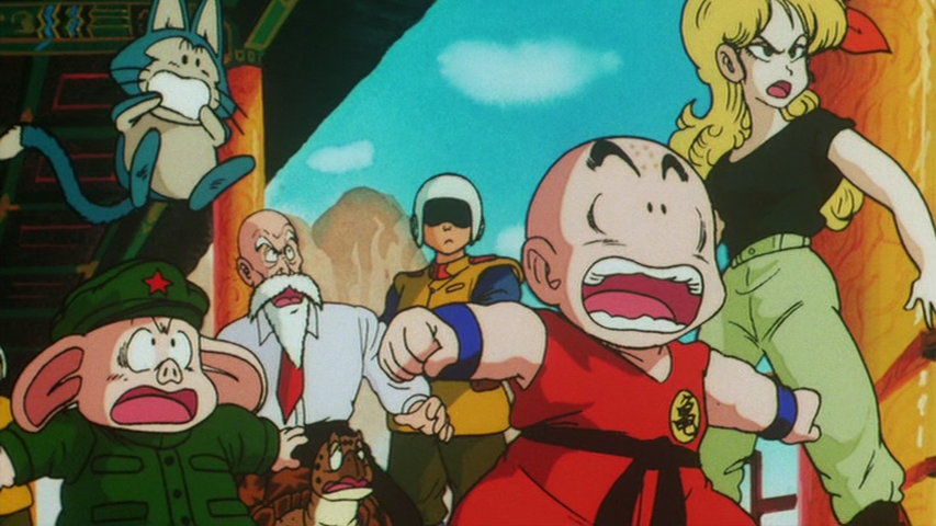 Dragon Ball - Película 03: Aventura mística (poxitron)