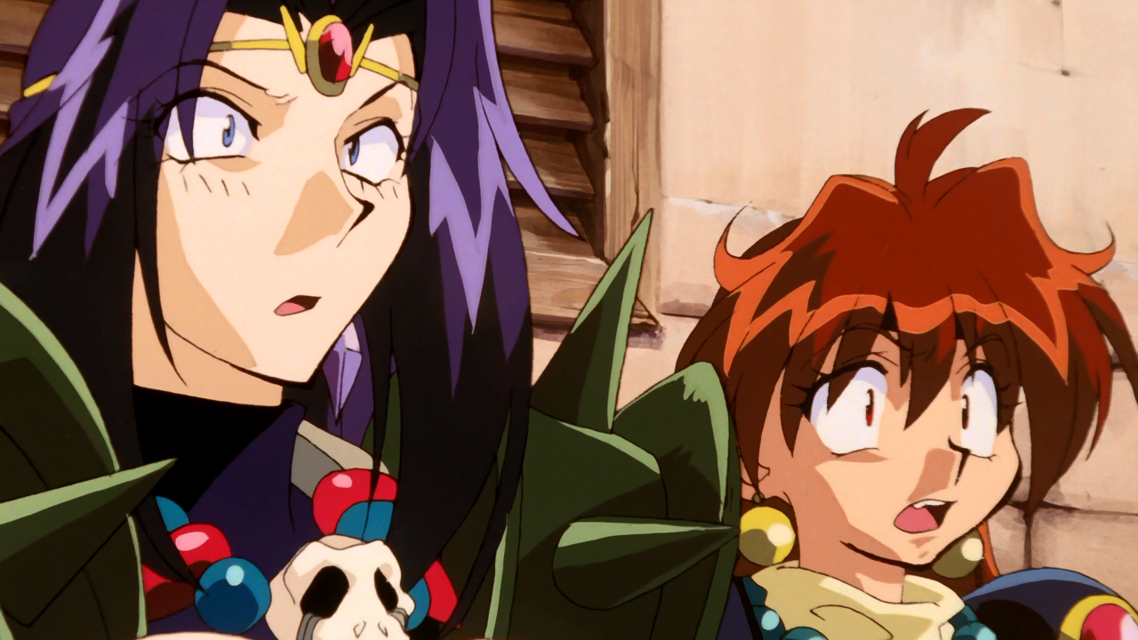 Slayers Gorgeous (Ñyuum)