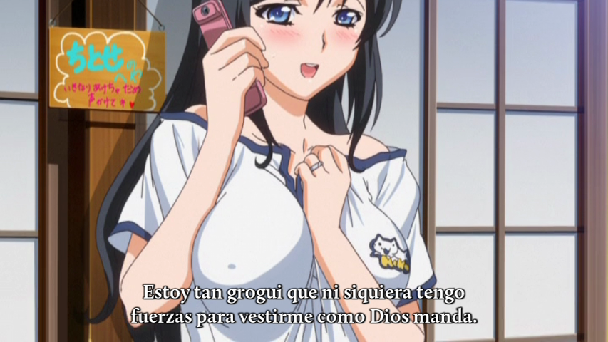 Hitou Meguri Kakure Yu (Tret)
