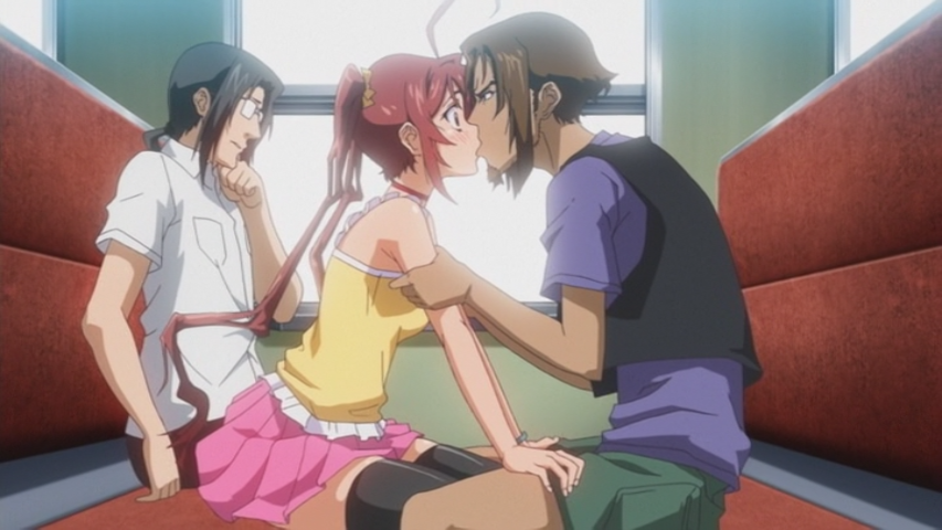 Hitou Meguri Kakure Yu: Mao-hen (Tret)