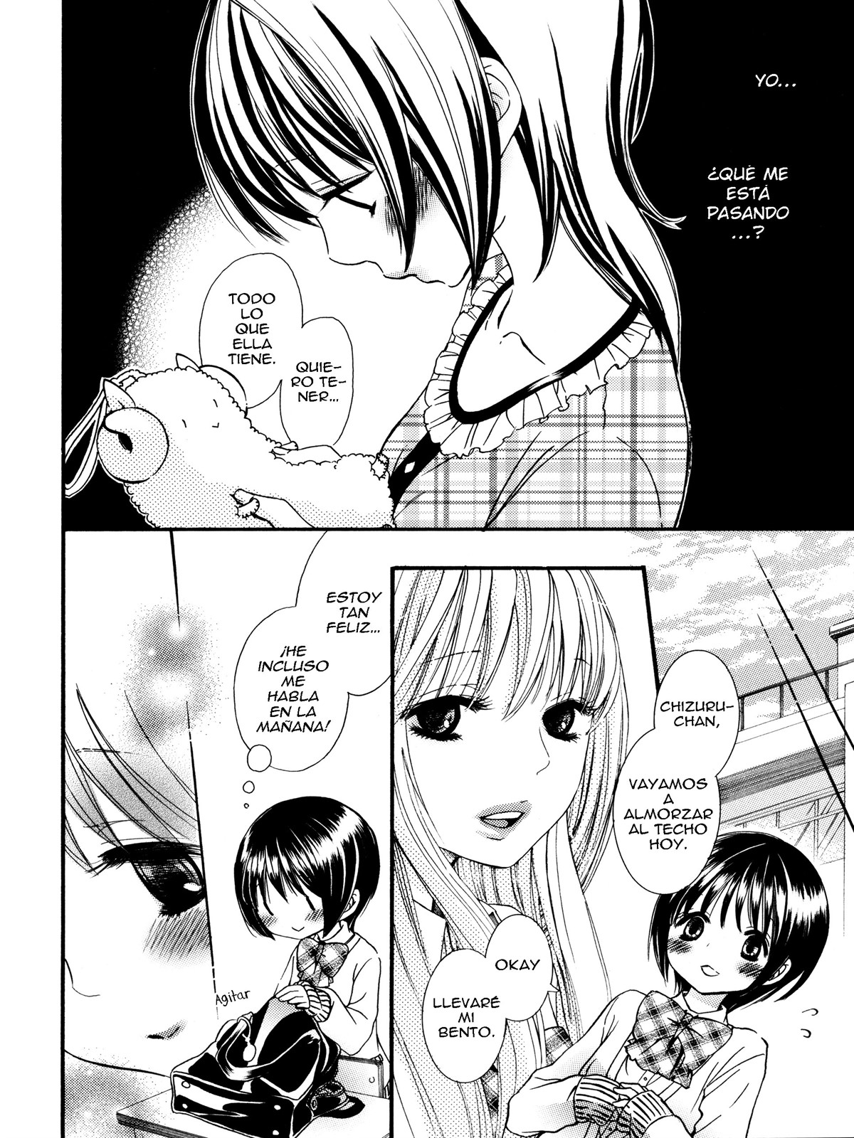 Kuchibiru ni Suketa Orange (Dark Practices Fansub)