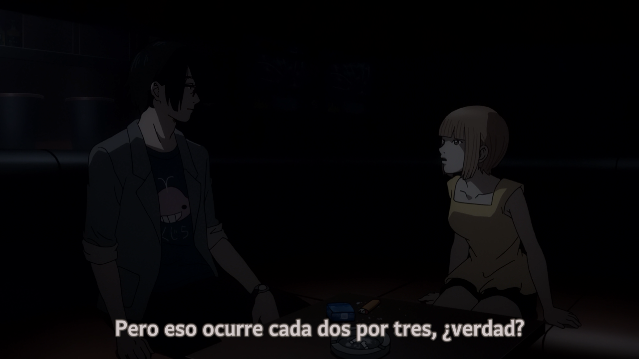 Subete ga F ni Naru: The Perfect Insider (UnderWorld Fansub)