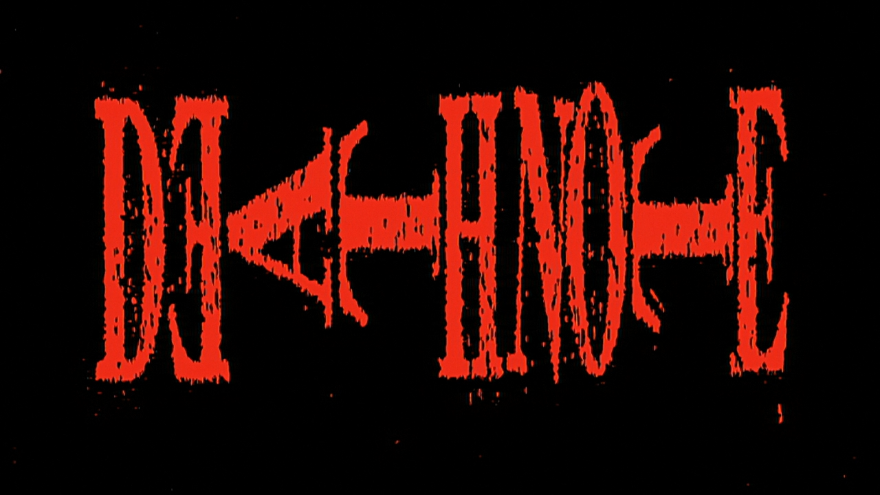 Death Note (TéConPastas)