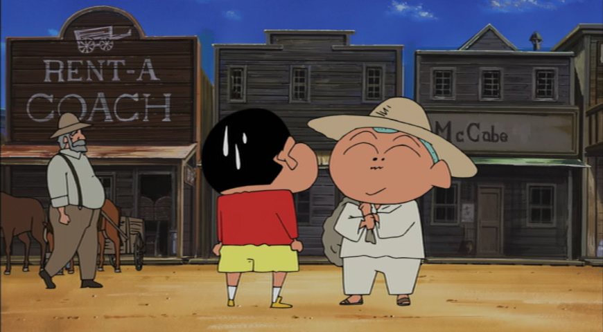 Arashi wo Yobu! Yuuhi no Kasukabe Boys (Animelliure, Adrià)